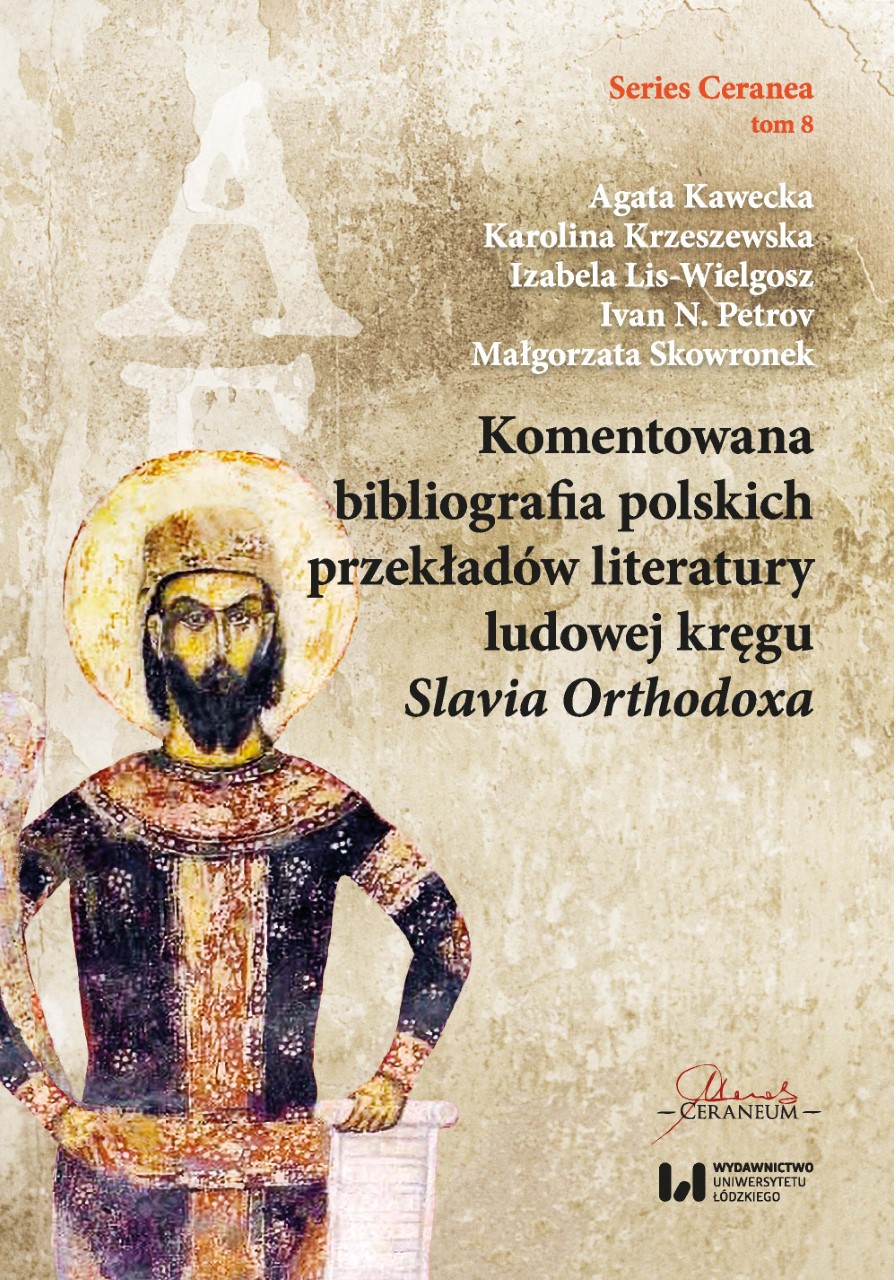 publikackalublikacja1